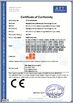 Κίνα Shanghai Jibang Electronic Technology Co., Ltd. Πιστοποιήσεις