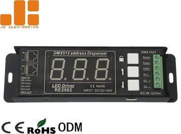 Single Channel DMX Signal Splitter With Digital Display Address Mode DC12V - 24V